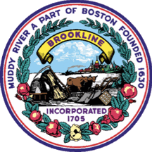 brookline seal